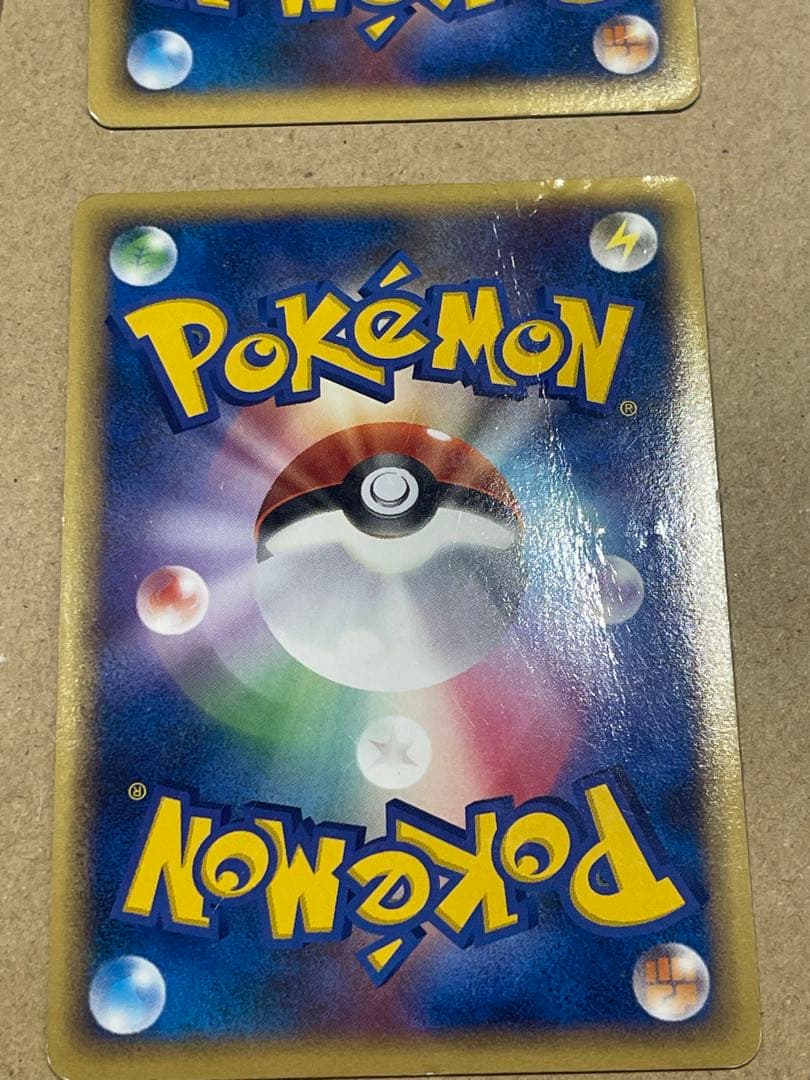 ポケモンカードセット 8枚　まとめて