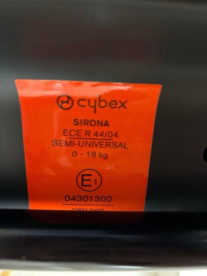 最終値下げ‼️Cybex チャイルドシート ISOFIX ブラウン