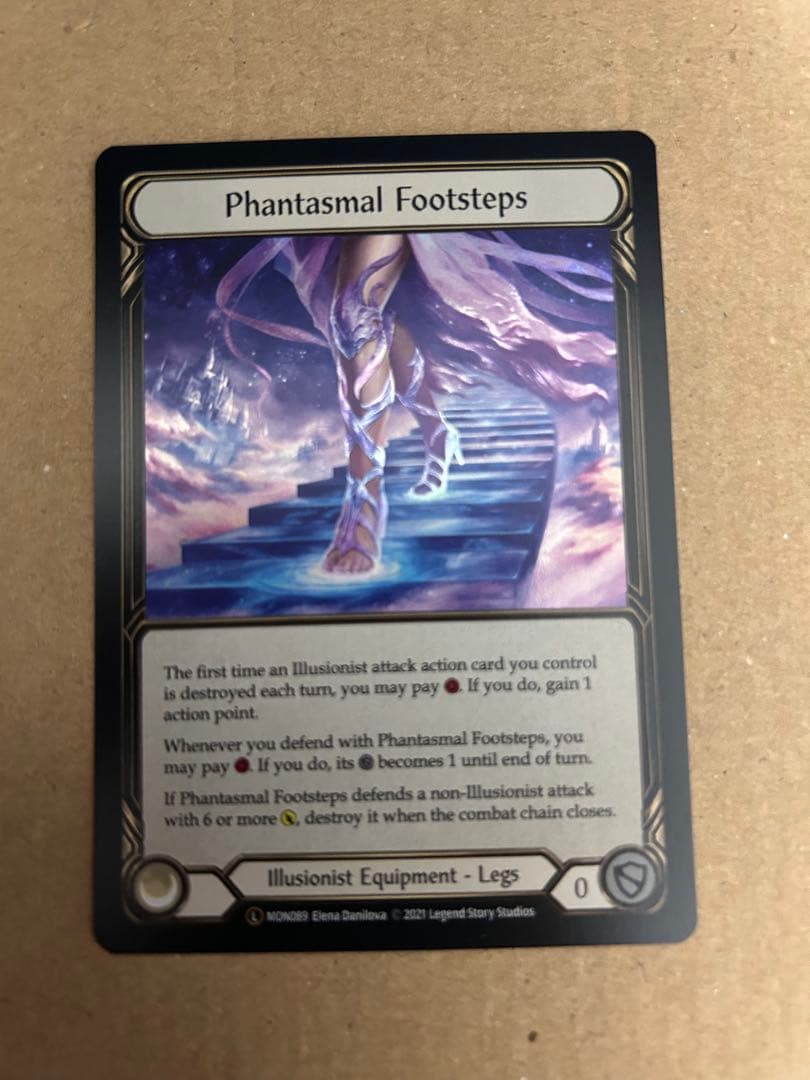 幻影の足音/Phantasmal Footsteps RF 英語