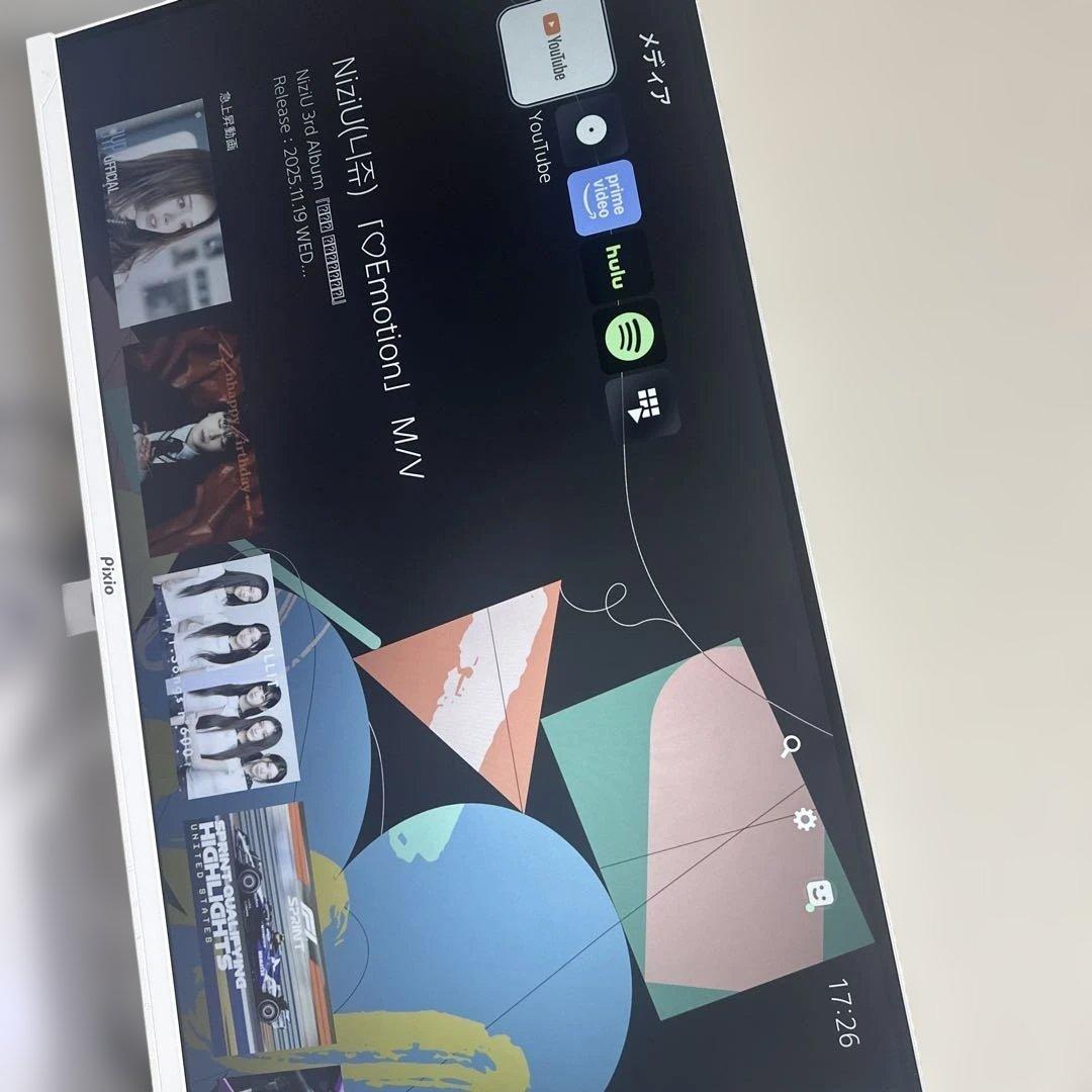 Pixio ゲーミングモニター