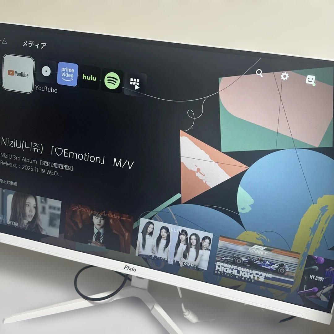 Pixio ゲーミングモニター