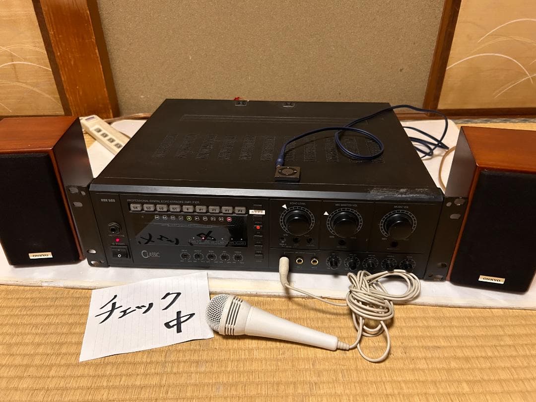 T*H様 CLASSIC PRO KOK500 カラオケアンプ