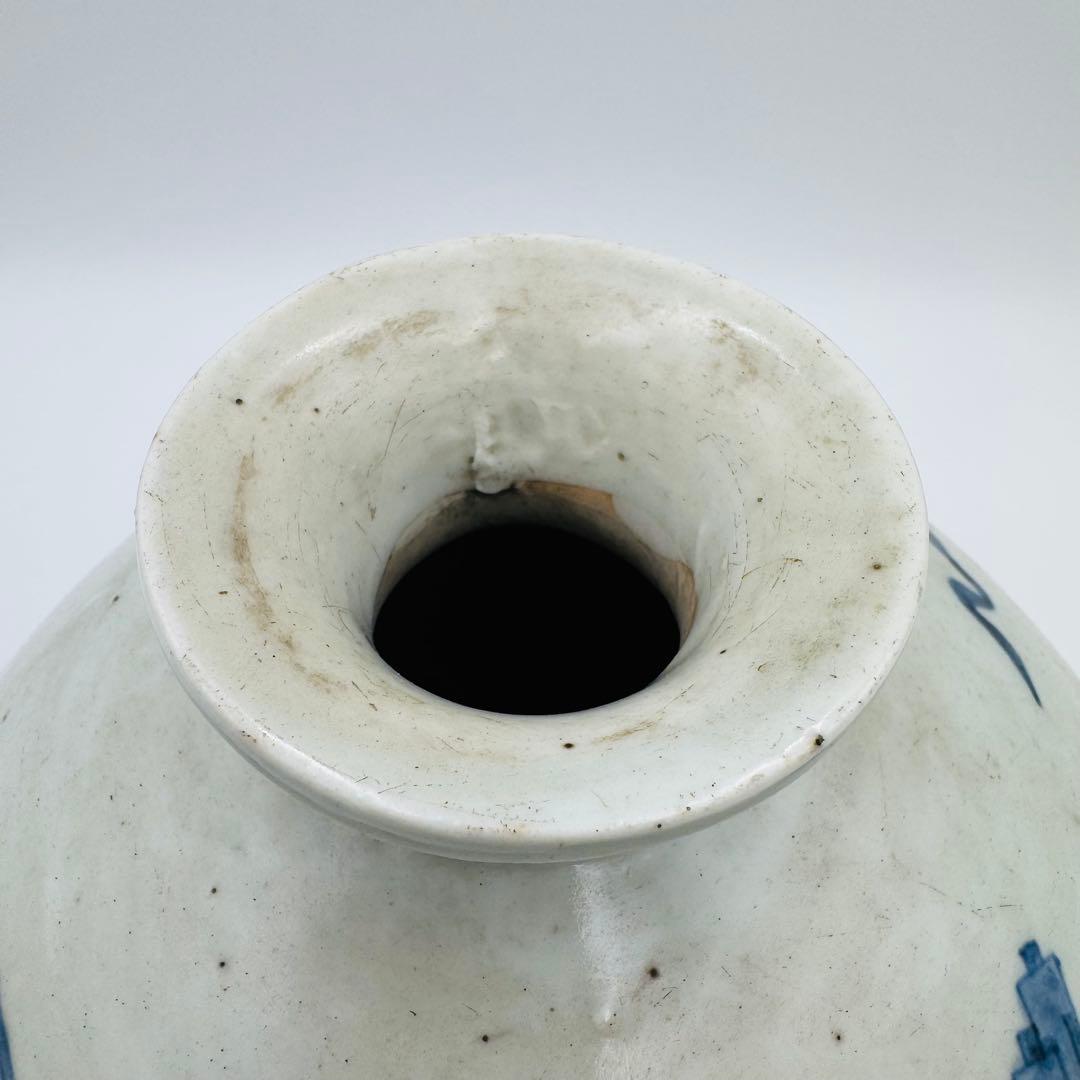 【時代　伊万里宝尽くし紋様壺】花瓶　花生　華道　フラワーアレンジ