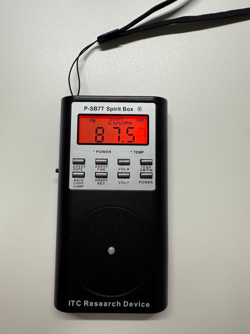 【中古】スピリットボックス P-SB7T