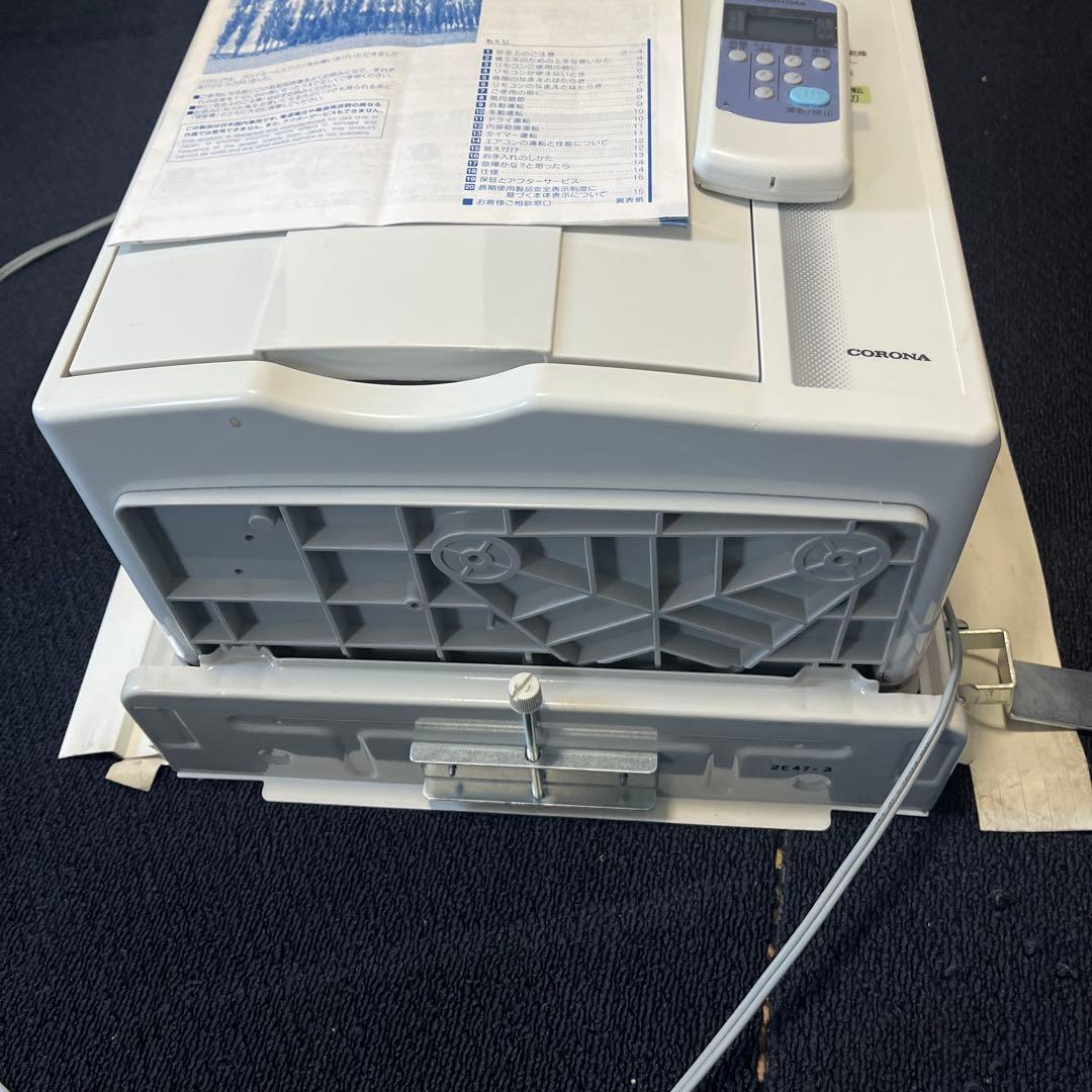 Corona ルームエアコン（12/17値下げ）