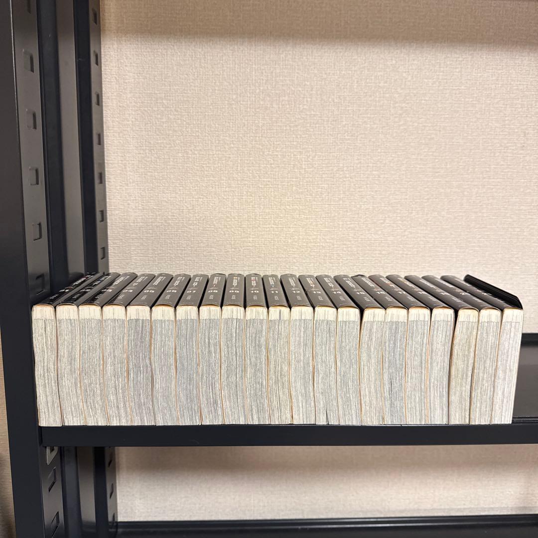 文庫版 家庭教師(かてきょー)ヒットマンREBORN! 1-21巻 全巻セット