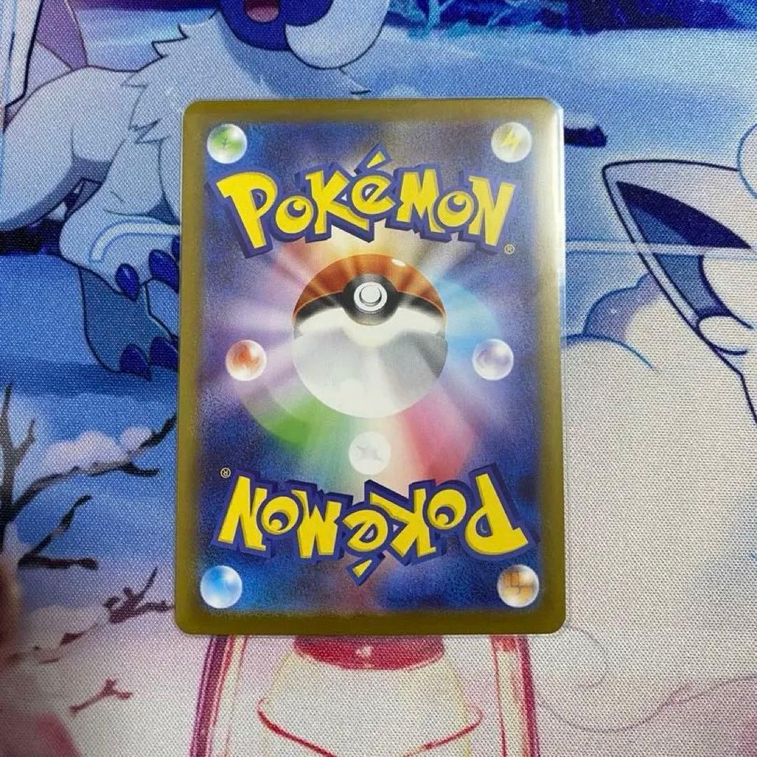 ポケモンカード テラスタルフェスex ブラッキーex SAR sv8a a