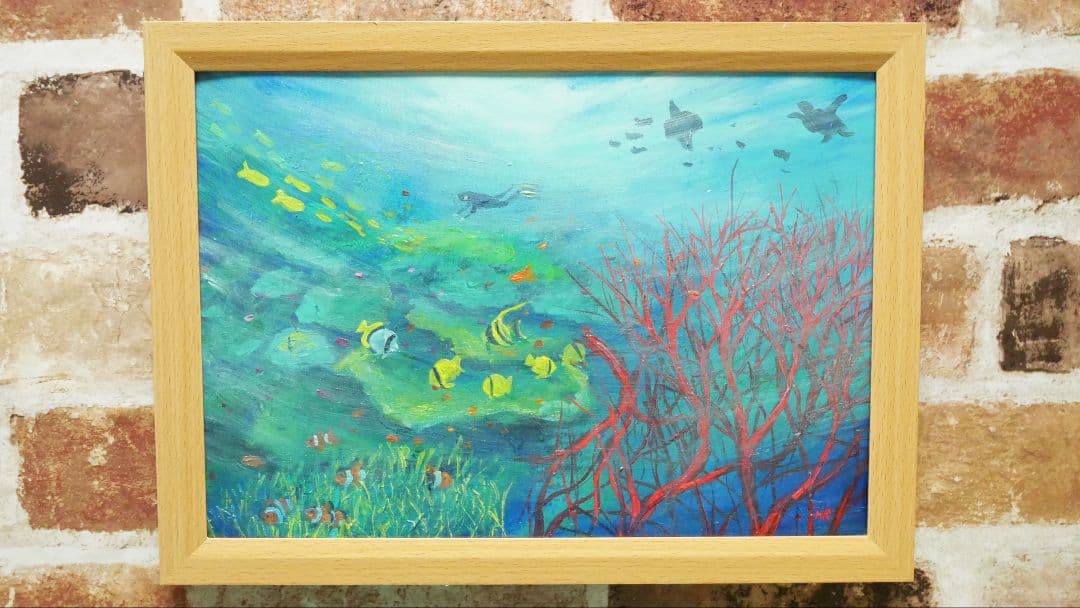 油絵 絵画 【海中風景】