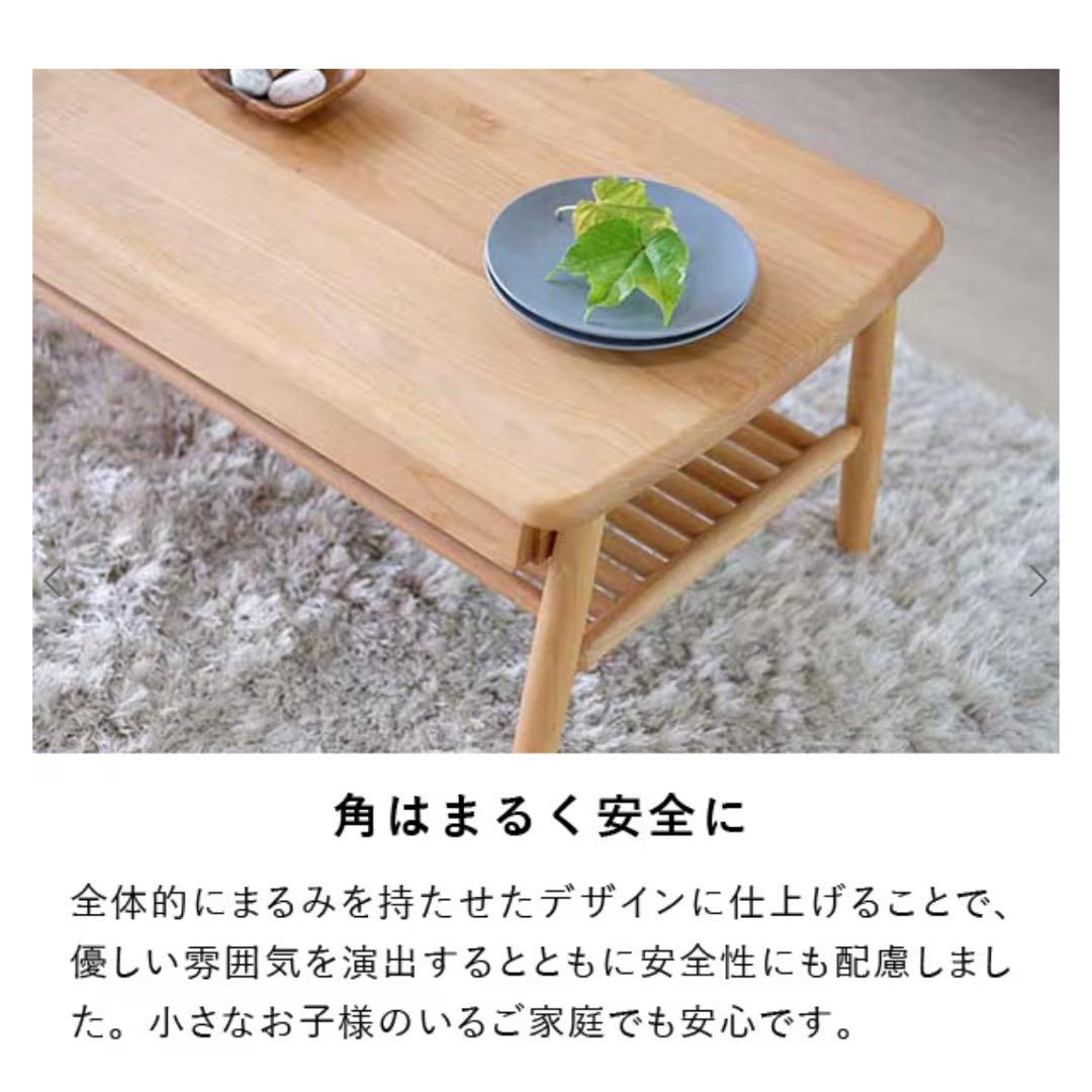 サイドテーブル・ナイトテーブル・ローテーブル ISSEIKI ELAN 100 CENTER TABLE (NA)