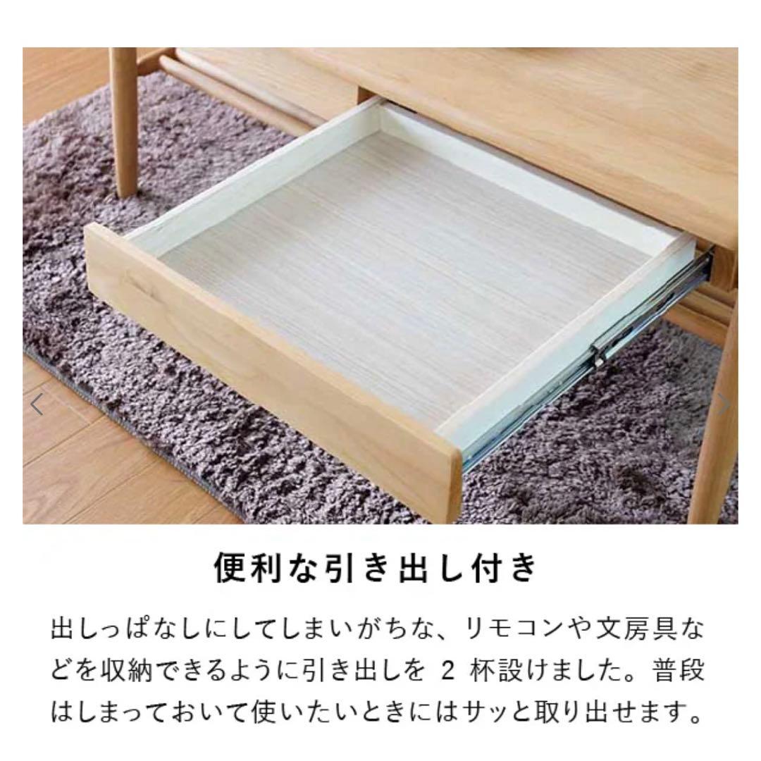 サイドテーブル・ナイトテーブル・ローテーブル ISSEIKI ELAN 100 CENTER TABLE (NA)