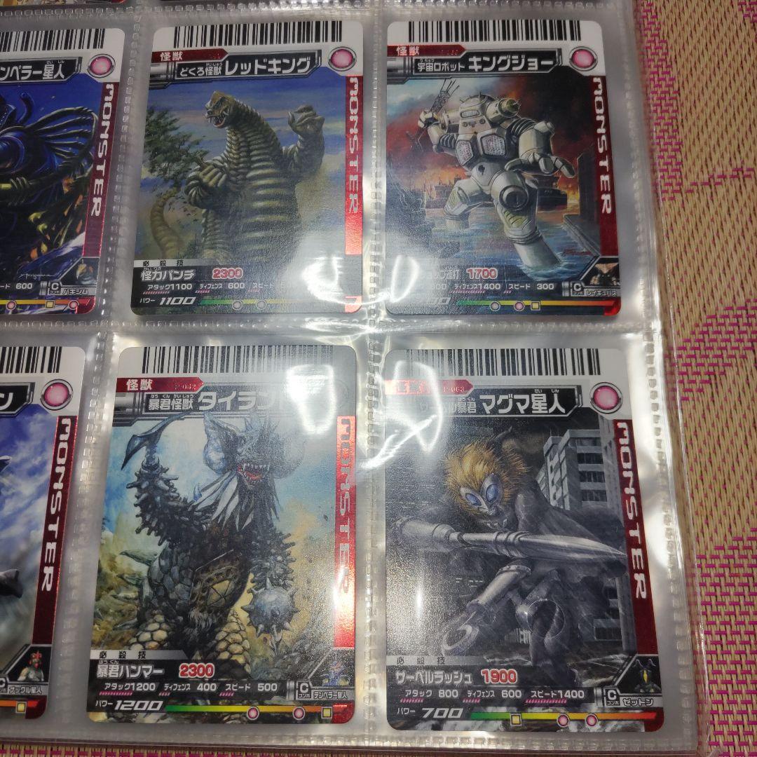 未使用品　大怪獣バトル　大怪獣匠プレミアムバインダー　プロモカード　9枚付き