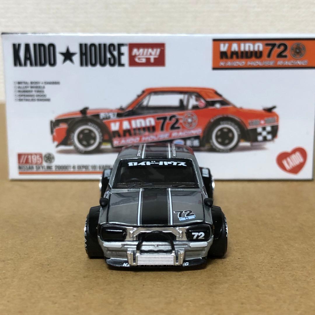 チェイスカー　ミニGT 街道ハウス　スカイライン2000GT-R　KPGC10