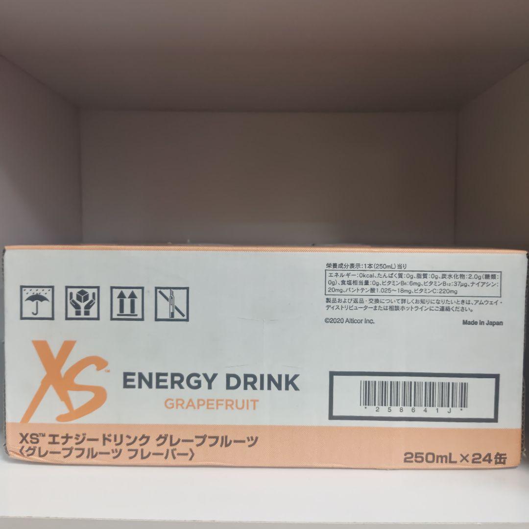 XS エナジードリンク グレープフルーツ 24缶