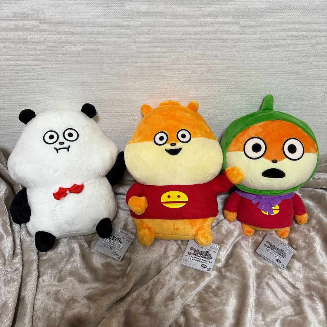 にしむらゆうじ ぬいぐるみ スタジオUG にしむらゆうじ作品 まとめ売り ❺