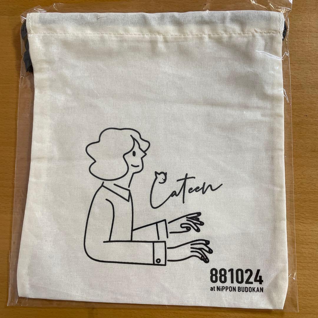 角野隼斗さんグッズセット Tシャツ・巾着・ボトル•キーホルダー