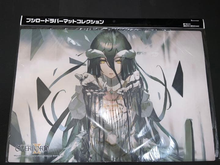 オーバーロード アルベド プレイマット