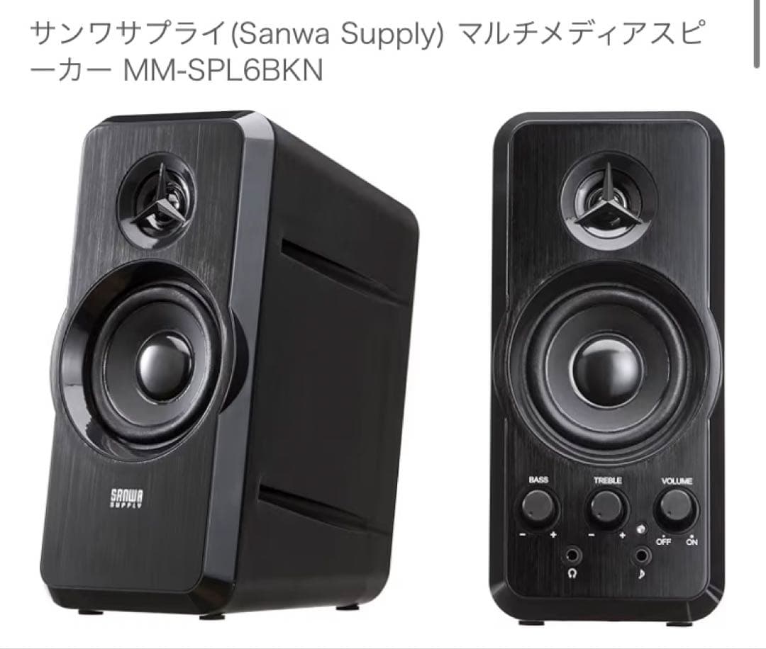 DJ機材 DDJ-200 Pioneer