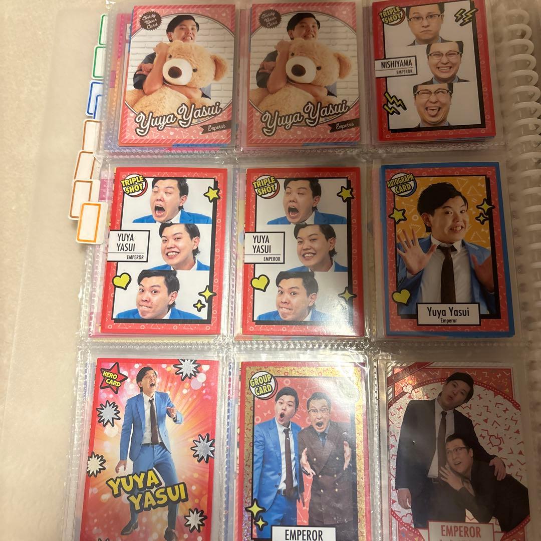 よしもとコレカ　華山