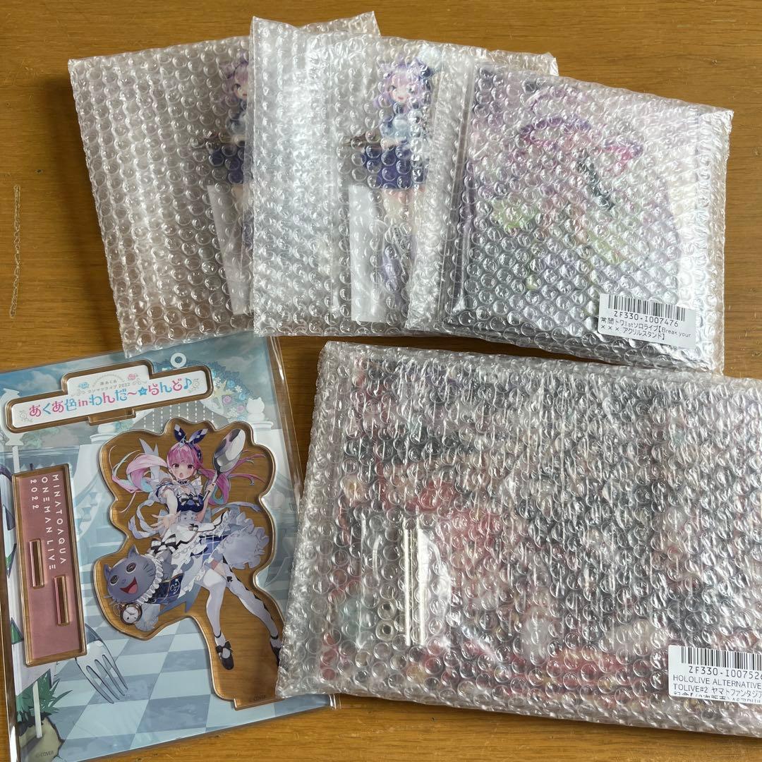 ホロライブグッズ　まとめ売り