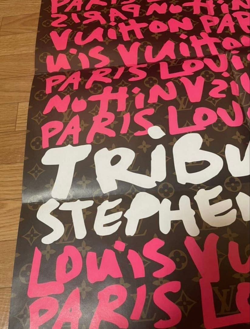 確実正規非売品 ルイヴィトン スティーブン スプラウス グラフィティー ポスター