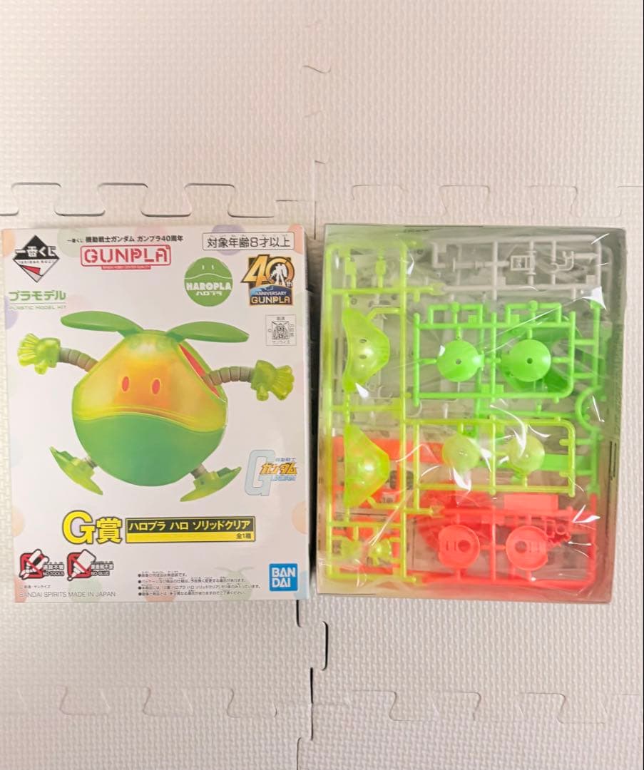 ガンプラまとめ売り 4点+α