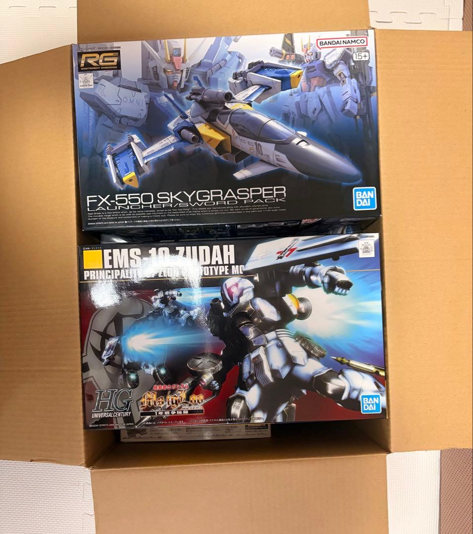 ガンプラまとめ売り 4点+α