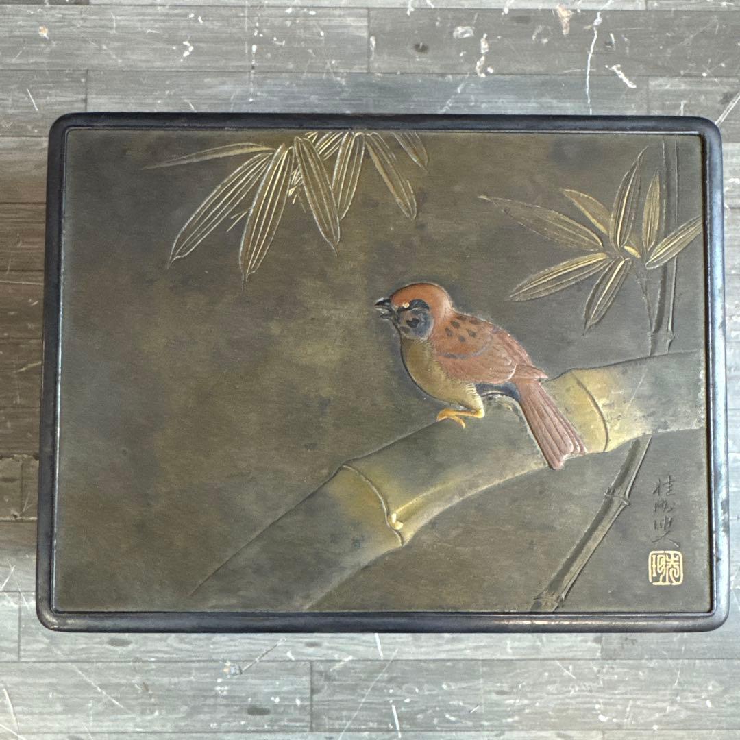 明治時代 純銀 竹と鳥 銀煙草入 銀巻莨箱 書付箱 銀箱