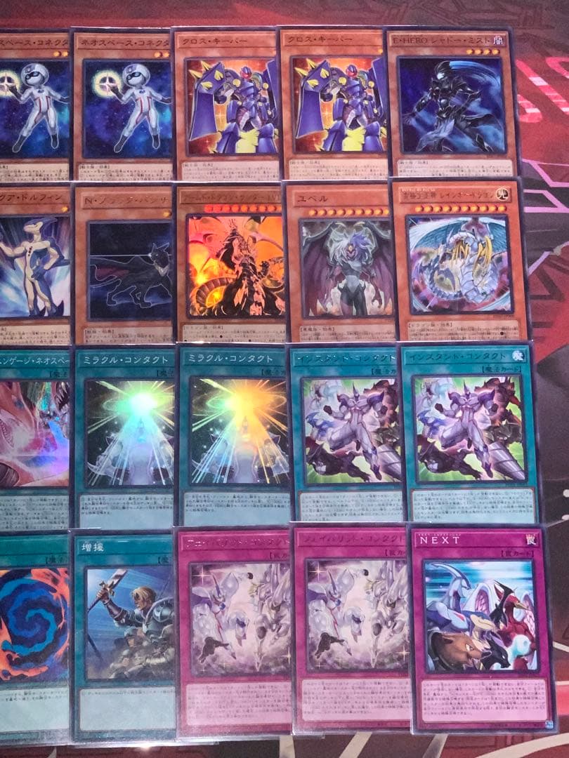 遊戯王 E・HERO ネオス 本格構築済みデッキ