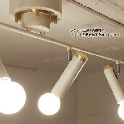 DI CLASSE シガロ フラット4 シーリングライト ブラック　「7171