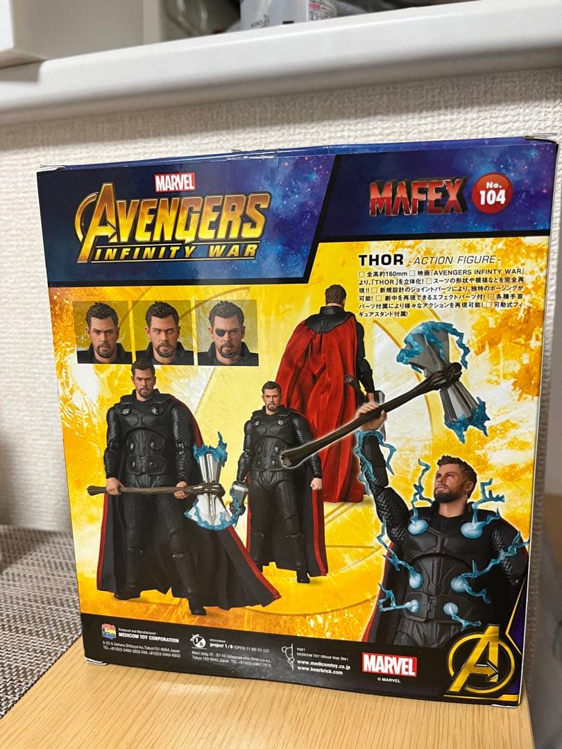 MAFEX マフェックスTHOR ソー INFINITY WAR