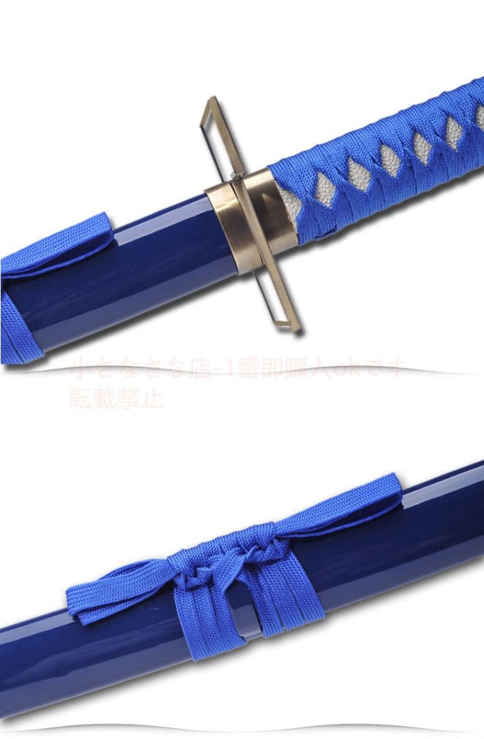 豹王小葛『死神覚醒』古兵器 武具 模造刀·模擬刀 Cosplay