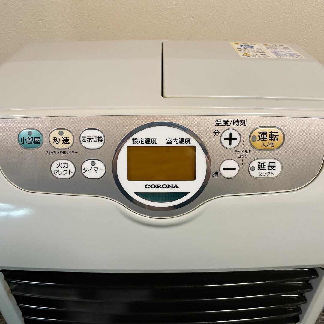 コロナ 石油ファンヒーター FH-G3618BY　18年製