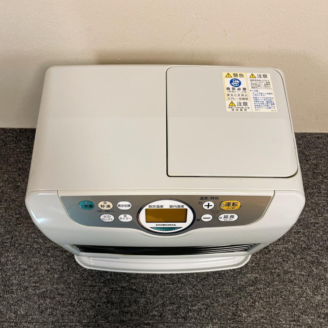 コロナ 石油ファンヒーター FH-G3618BY　18年製