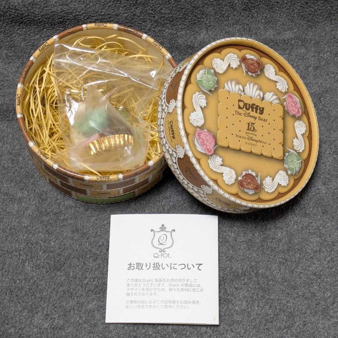 新品 Q-pot. ジェラトーニ ジェラート バッグチャーム ディズニー