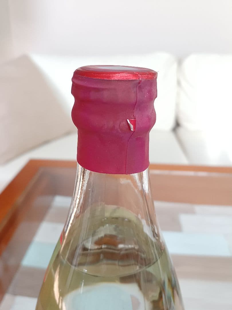 李渡高粱 珍蔵版 50.8% 520ml 中国酒 白酒 貴州茅台酒 五粮液