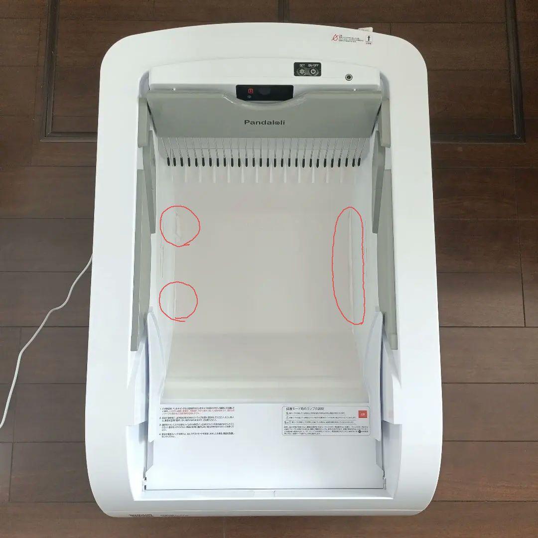 Pandaloli　猫トイレ　自動　自動猫トイレ