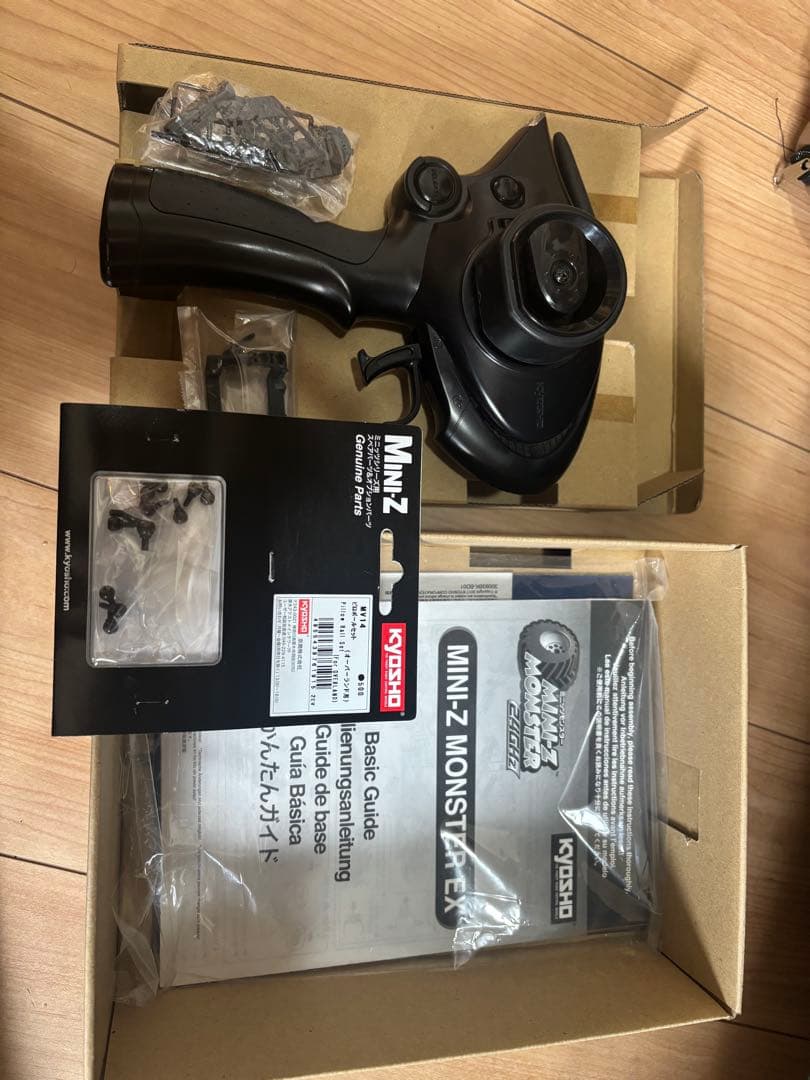 ミニッツモンスター