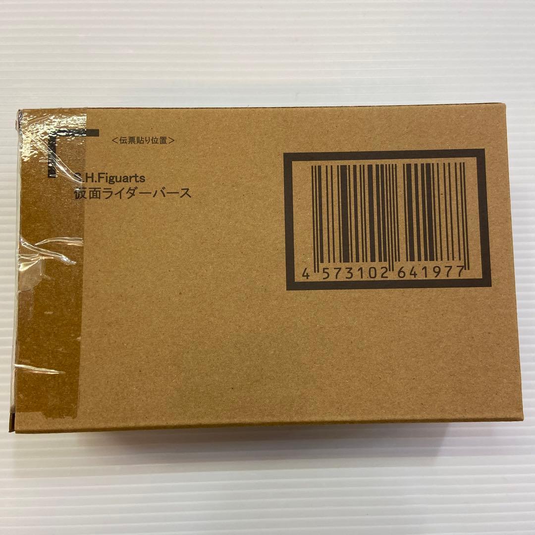 未開封 S.H.Figuarts 真骨彫製法 仮面ライダーバース