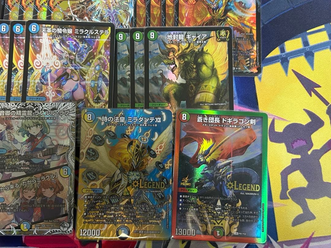 【16日日曜日まで出品】 デュエマ　シータモルトversus 構築済みデッキ