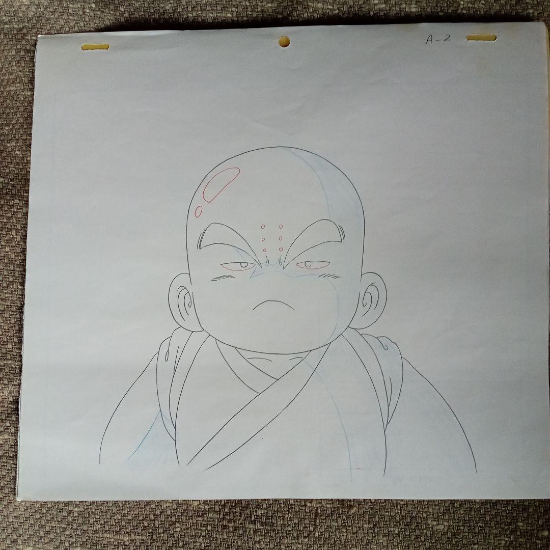 ドラゴンボール アニメーションセル クリリン 孫悟空