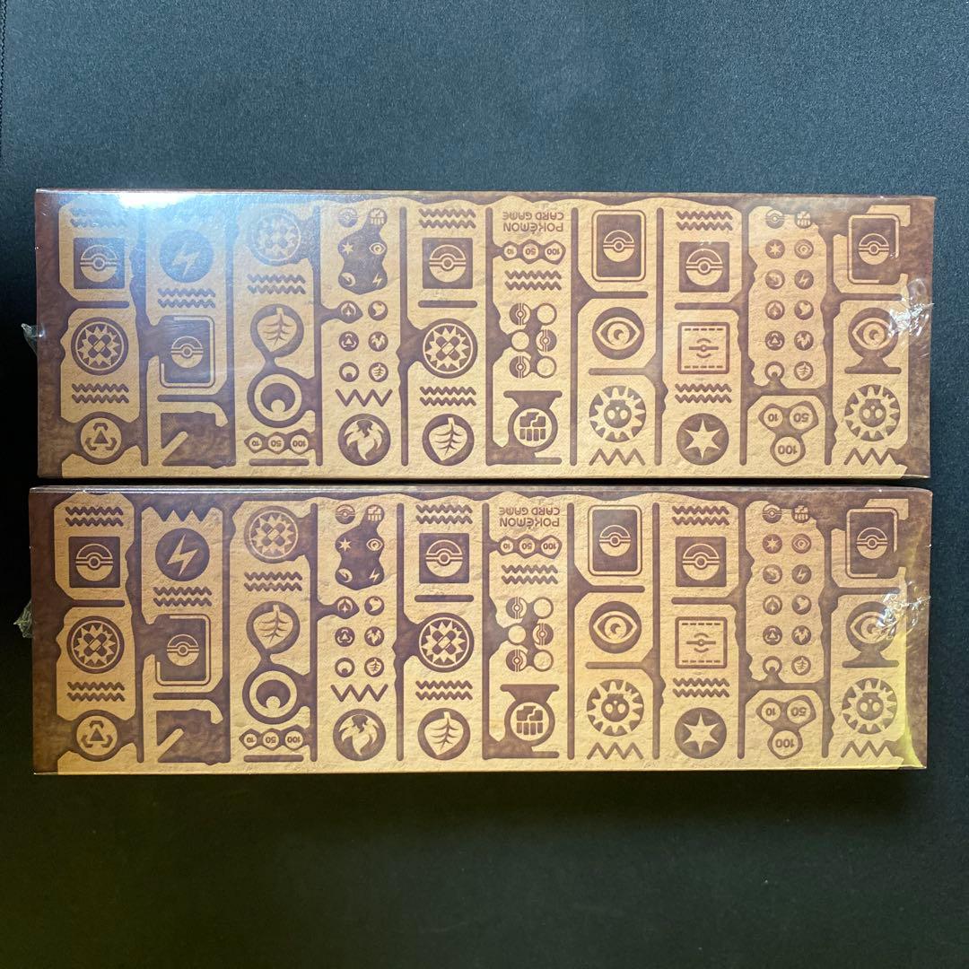 ポケモンカード ミステリーボックス