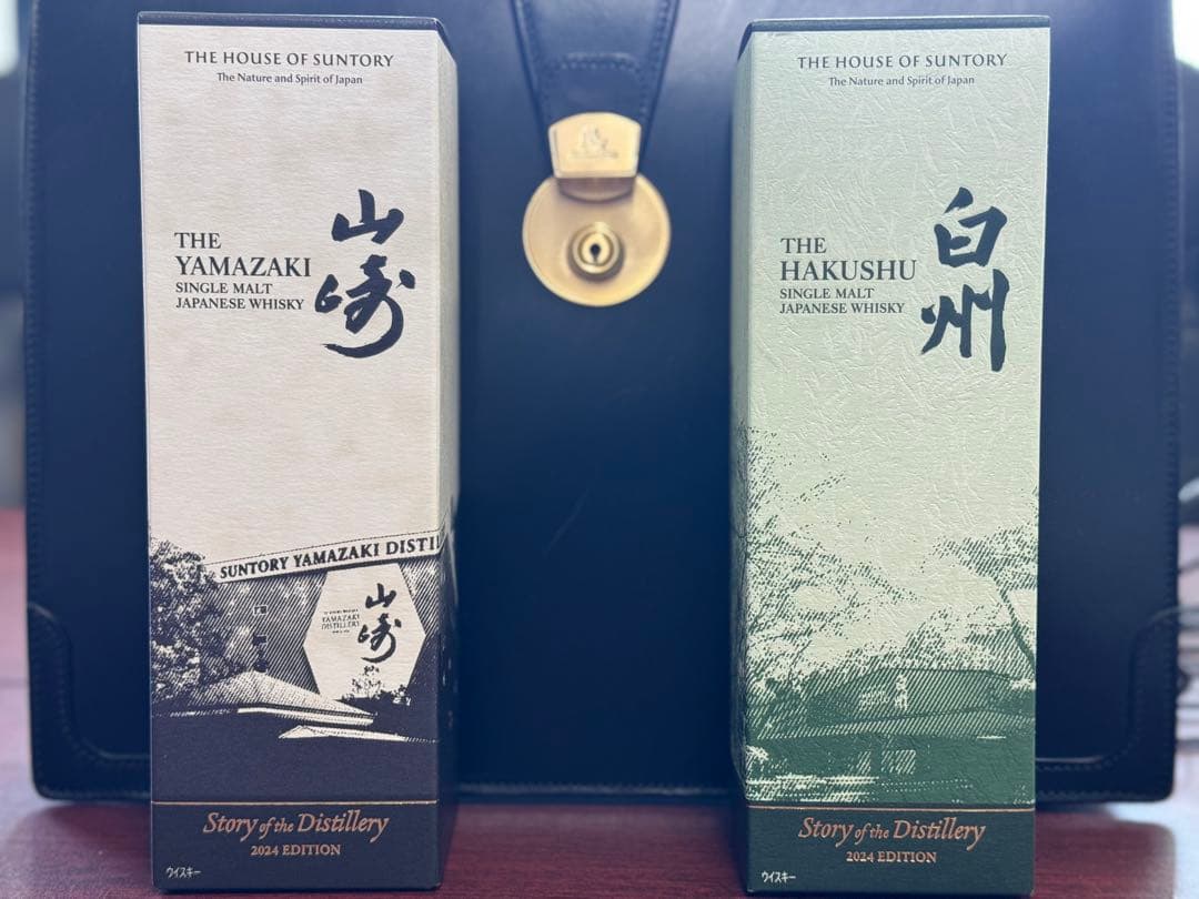 山崎・白州 /ストーリーオブディスティラリー /2024年/2セット