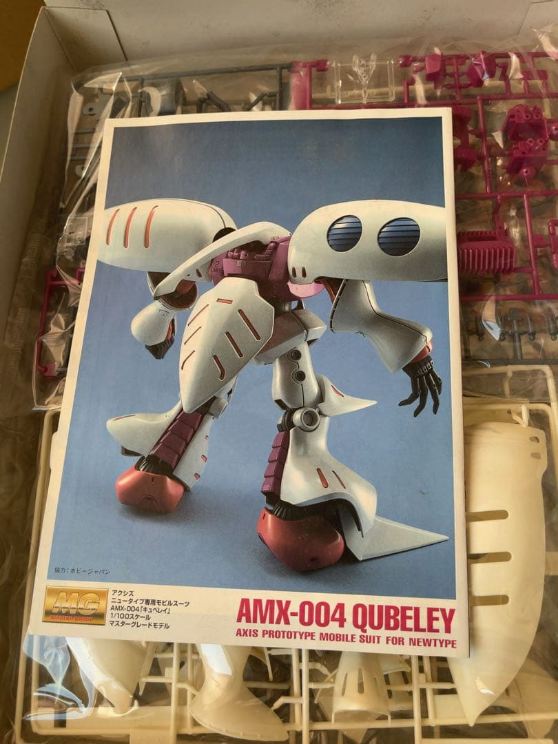 ロボット AMX-004 Qubeley 1/100 MG