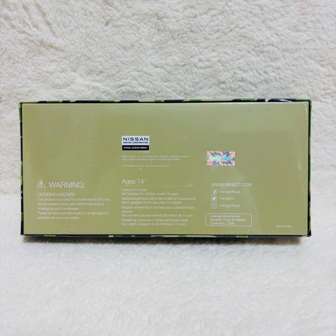 【未開封】 BAPE x LBWK MINI GT ミニカー エイプ ニッサン