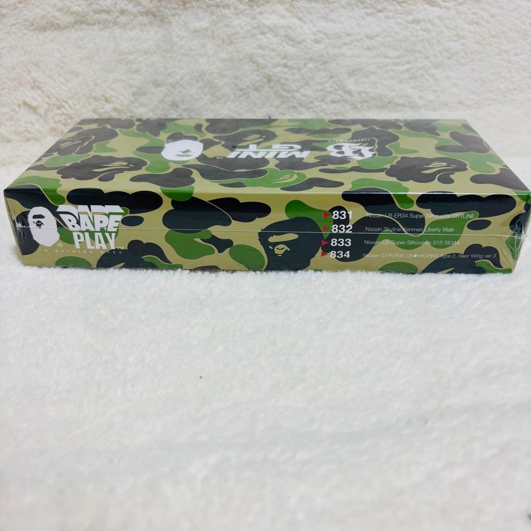 【未開封】 BAPE x LBWK MINI GT ミニカー エイプ ニッサン