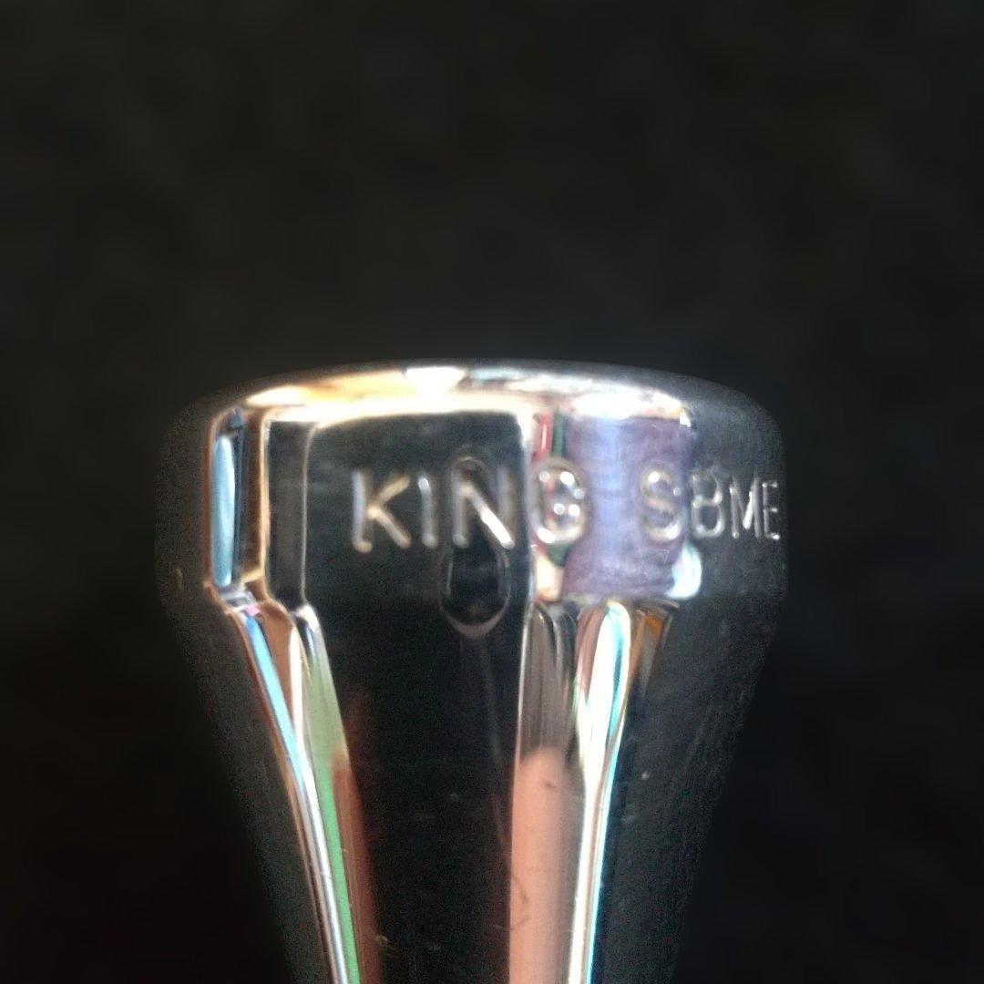KING「システムブルー 」マーチングメロフォンマウスピース「SBME」