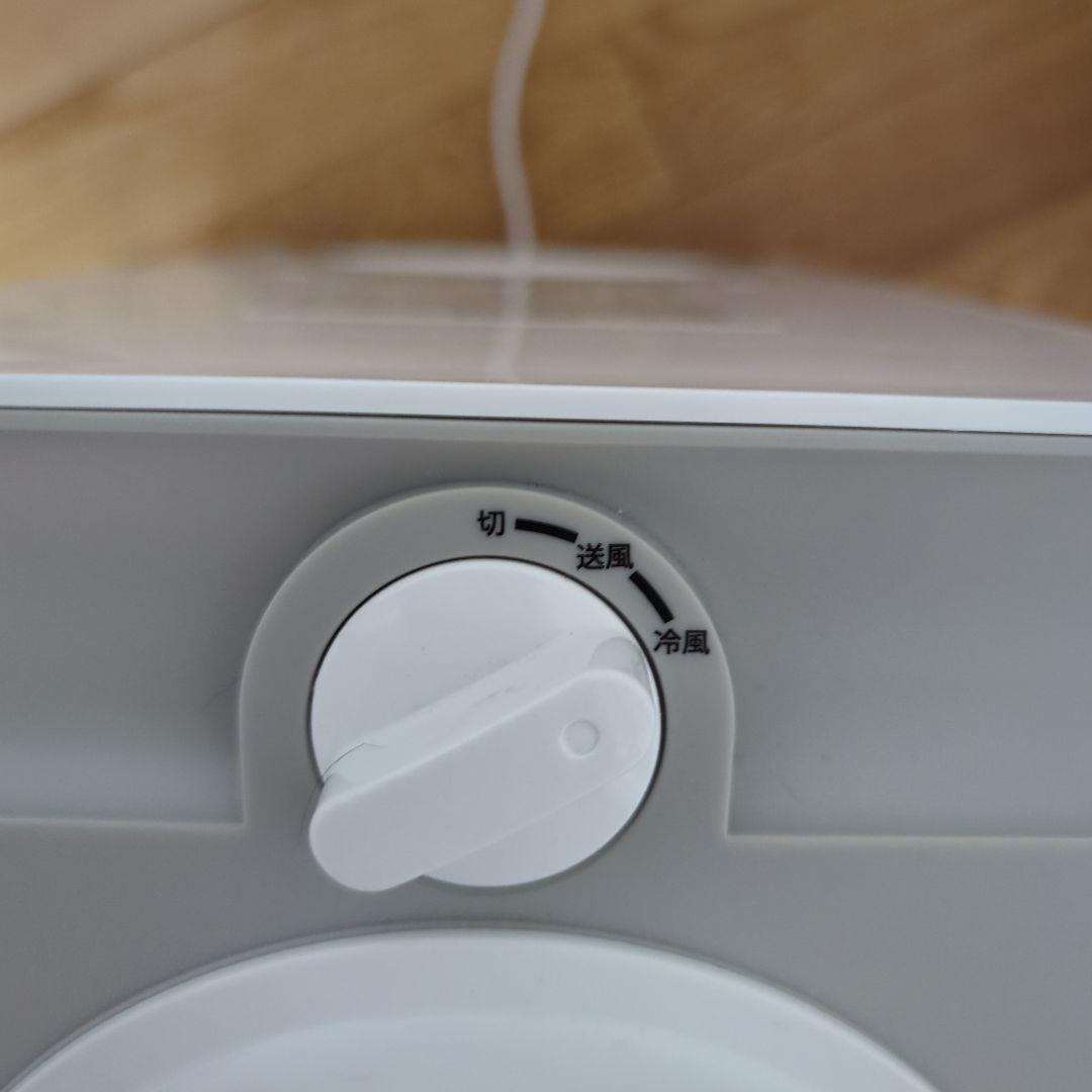 YUASA どこでもエアコン YNMC-5B