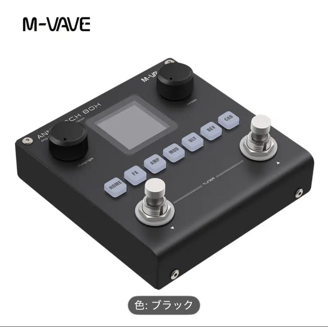 【新品未開封】M-VAVE ANNBLACKBOX IR AMPモデリング