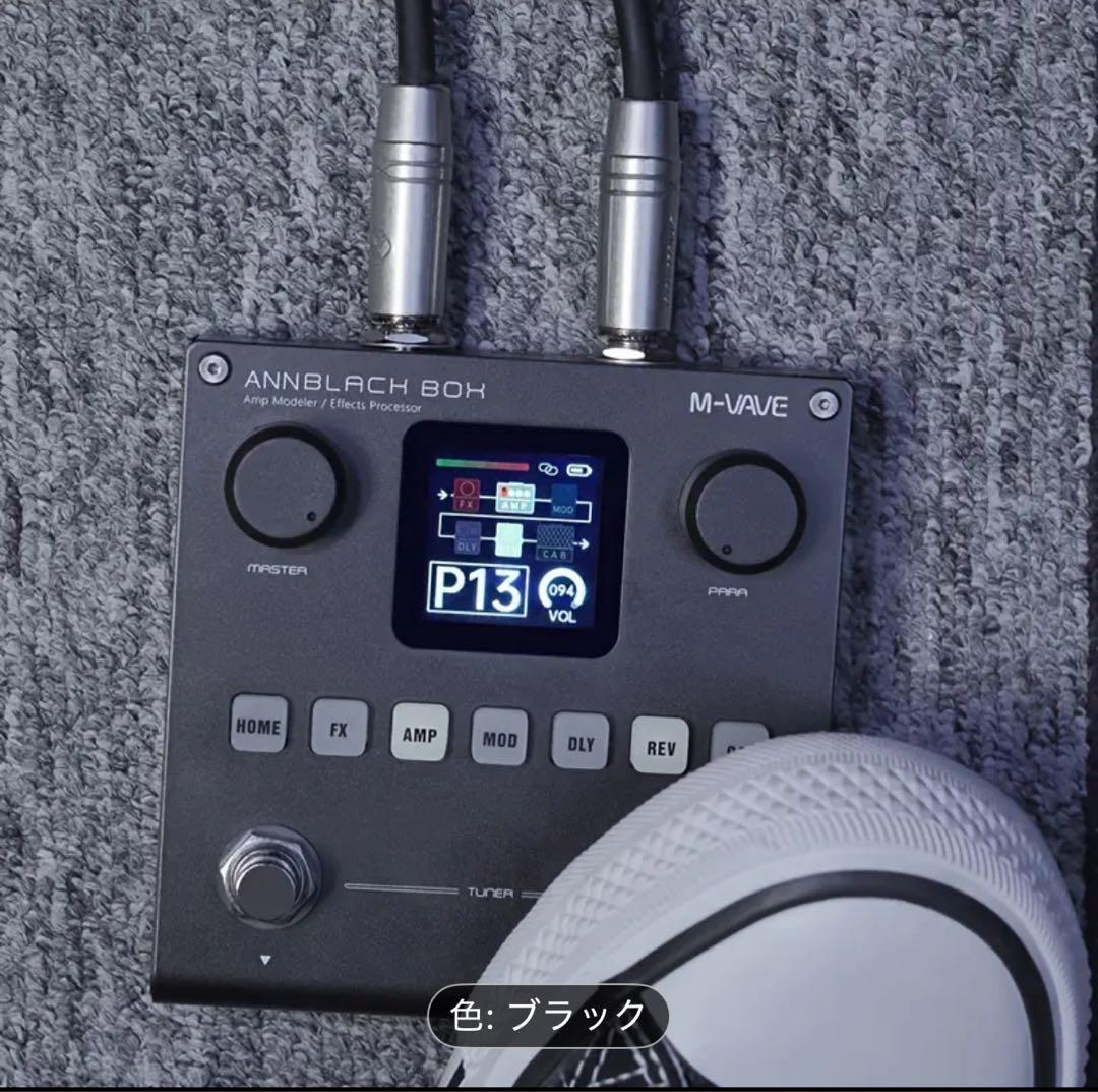 【新品未開封】M-VAVE ANNBLACKBOX IR AMPモデリング