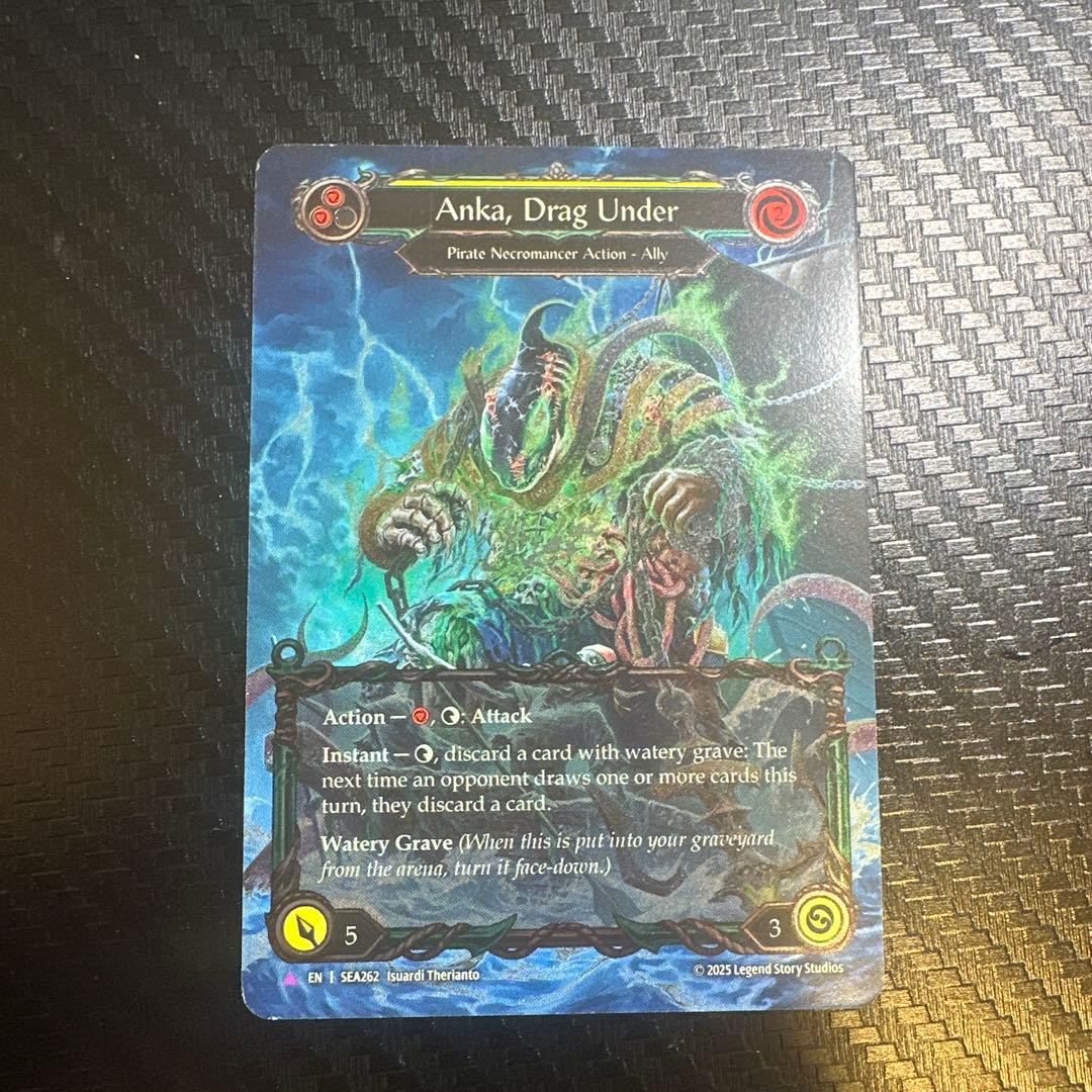 FAB Anka, Drag Under/引きずり込む者、アンカ Marvel